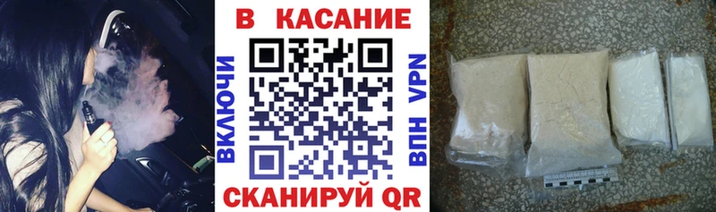Купить наркотик аптеки Южноуральск A-PVP  Гашиш  АМФЕТАМИН  kraken вход  Конопля 