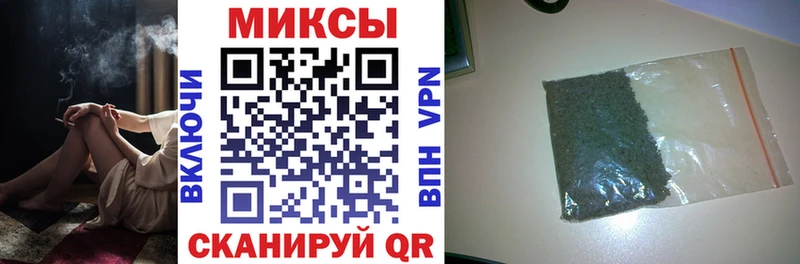 БУТИРАТ BDO 33%  закладка  Южноуральск 