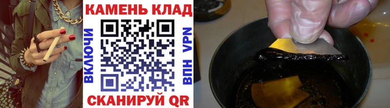 ГАШ Premium  Южноуральск 
