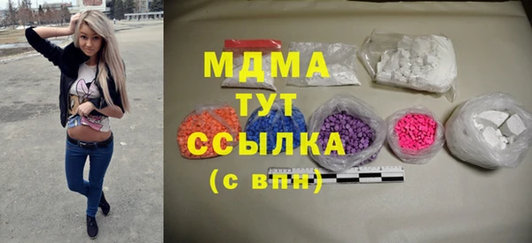 jwh Вязьма
