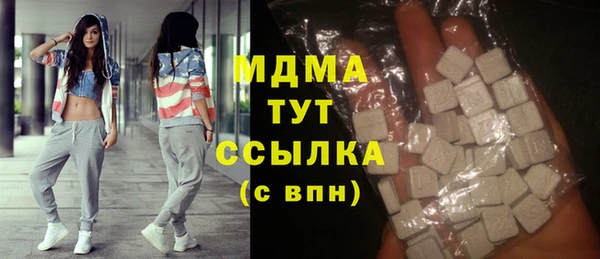 прущий лед Вязники