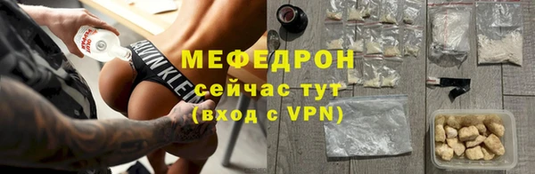 кокс Горнозаводск