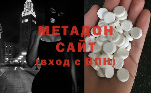 крисы Горно-Алтайск