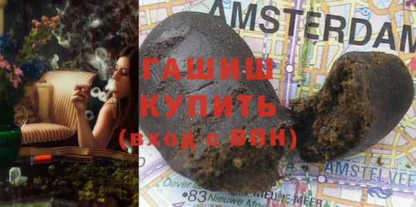 кокс Горнозаводск