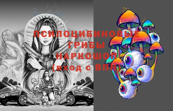 кокс Горнозаводск