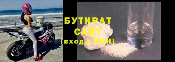 кокс Горнозаводск