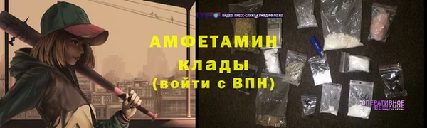 кокс Горнозаводск