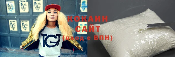 jwh Вязьма