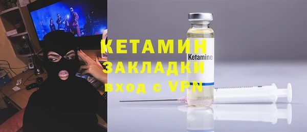 кокс Горнозаводск