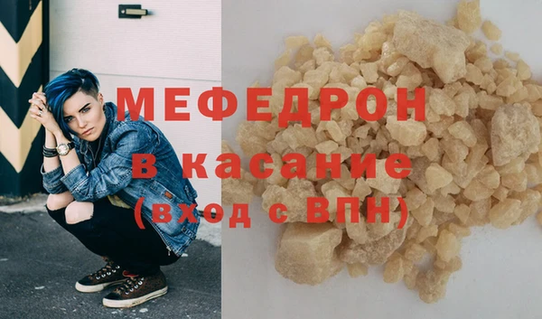 кокс Горнозаводск