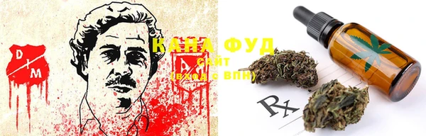 кокс Горнозаводск