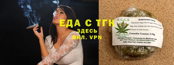 прущий лед Вязники
