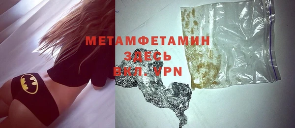 кокс Горнозаводск