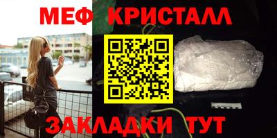 индика Нальчик