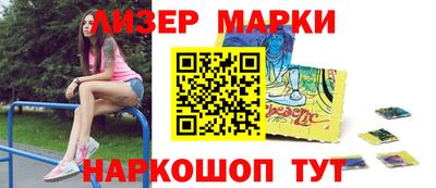 крисы Шахты