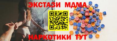 сатива Нарткала