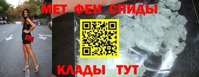 сатива Нарткала