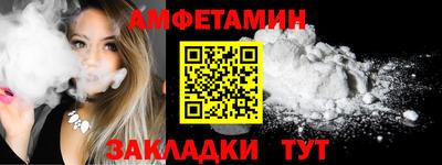 прущие крисы Наро-Фоминск