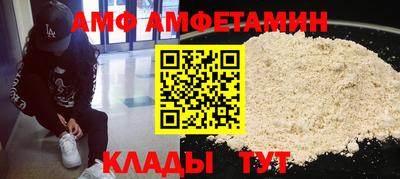 индика Нальчик