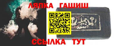 индика Нальчик