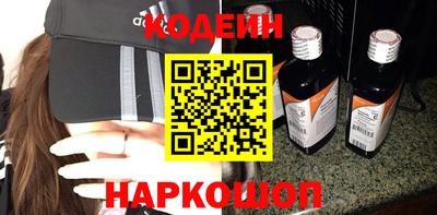 индика Нальчик