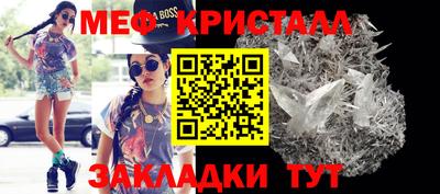 индика Нальчик