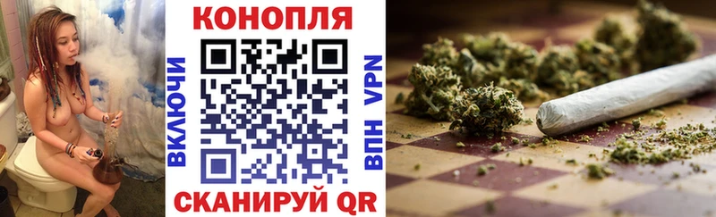 Каннабис SATIVA & INDICA Южноуральск